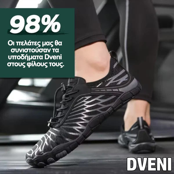 🔥Περιορισμένη χρονική έκπτωση 50%, τα πιο δημοφιλή ορθοπεδικά παπούτσια του 2025, 3 ημέρες για την ανακούφιση από τον πόνο στα πόδια